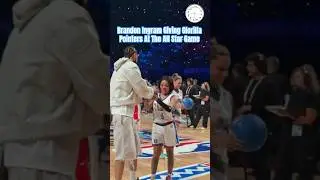 Brandon Ingram Giving Glorilla Pointers At The All Star Game #tamtonight #fyp