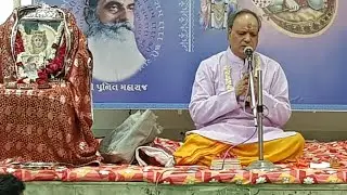 Bhajan Satsang At Punit Ashram | Shri Mukeshbhai Bhatt | Live Bhajan