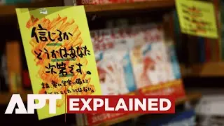 The Future I Saw - Manga That Sparked Panic | Japan Tourism Hit by July 5 Earthquake Rumor | APT