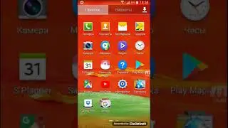 Vpn для андроид 4.1.2 Советую скачать