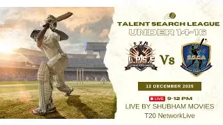 #UNDER14-16 DWPS VS SGCA TALENT SEARCH LEAGUE 2025 || #TSL DAY-10