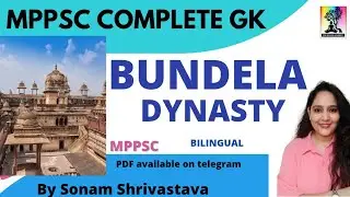 BUNDELA DYNASTY