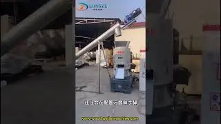 Flat die pellet machine display and feedback from foreign customers