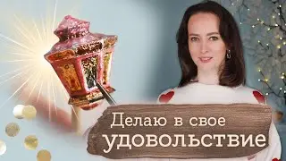 Расписываю красоту - Новогодние игрушки своими руками | Masherisha