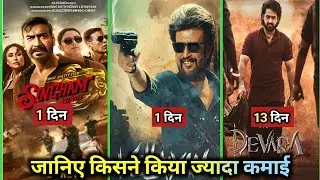 Vettaiyan 1st Day Advance Booking Report | Devara Box Office Collection, Singham Again Trailer,