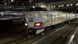 東海道本線(JR京都線)東淀川駅　特急通過３連発！！