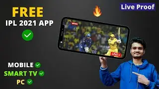 Free ipl live app 2021 | IPL 2021 FREE MAI KAISE DEKHE | How To Watch IPL watch Free | ipl 2021