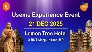 Good News ✍️ UseMe Experience Events || 21 Dec 2025 @USEME_APP || Angika Life 