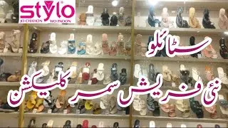 Stylo shoes!! New summer shoes collection2026 &hearts;️!! Stylo new shoes