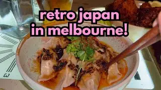 🥟 Came Hungry, Left Retro 🇯🇵 | Melbourne’s Retro Japanese Dumplings Restaurant!