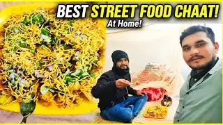 Ghar Pe Banaye Bazar Jaisi Chatpati Chaat! 😋 | Street Food At Home