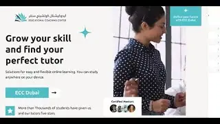 Educational Coaching Center #eccdubai #eccstudio #testpreparation #sat #emsat