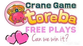 Toreba Free Plays-Can We Win It?-Keroppi Cushion