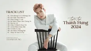 Cần Không Có Có Không Cần - Thanh Hưng | Nhạc Trẻ Ballad Sâu Lắng Buồn Ơi Là Buồn, Suy Ơi Là Suy