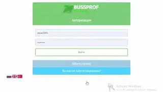 BUSSPROF.TRADE | NEW EARNING RUB SITE 200% FOR 67 HOURS