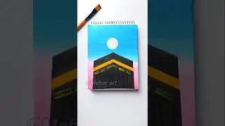 Easy Kaaba sharif painting tutorial #arabic #muslimart #artshorts