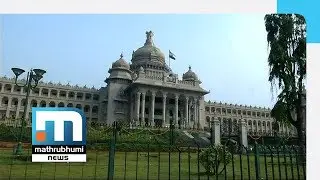 Kumaraswamy Wins Confidence Vote Amid BJP Walkout| Mathrubhumi News