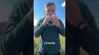 Кассир сделал заказ вместо меня #еда #обзор