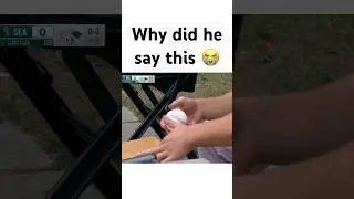 broadcaster said WHAT 😂