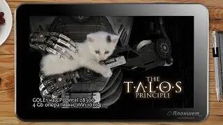 The Talos Principle (2014) / Windows TabletPC GOLE1 game testing Intel z8300