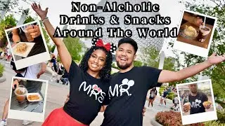 Best Non-Alcoholic Drinks & Snacks Guide For Epcot 