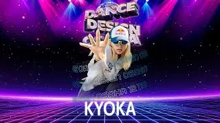 DANCE DESIGN OSAKA Vol.12 &ldquo;KYOKA number&rdquo;