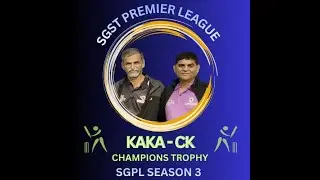 GRAND FINALE || SOUTHERN vs NORTHERN || KAKA-CK CHAMPIONS TROPHY || SGST PREMIER LEAGUE SEASON 3 ||