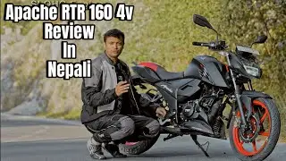 Most Powerful Apache RTR 160 4v BS6 FI ABS Under 4 lakh