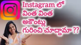 Instagram types of accounts #instagram #follow #account #people #fun #funny #shorts#viral #video#try