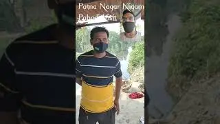 Knowing our working authorities Nagar Nigam and Drainage pumping plant visit