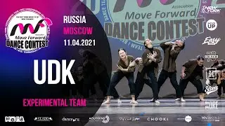 UDK | TEAM EXPERIMENTAL | MOVE FORWARD DANCE CONTEST 2021