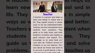 Teacher &ndash; Our Guide in School and Life #youtubeshort #english
