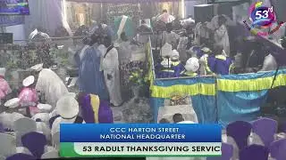 CCC HARTON STREET, 53rd HARVEST 2022