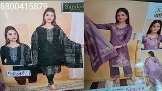 Winter suit phle se low price#newcollection #fashion #womensnewcollection #winterclothing 