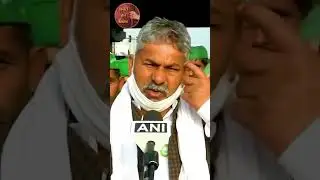 Farmers Protest: किसान आंदोलन का 18वां दिन आज | Kisan News | #kisan #shorts #kisannews #kisanprotest