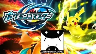 POK&Eacute;MON CO-MASTER Android GamePlay Trailer (Japanese) (By The Pokemon Company) [Game For Kids]