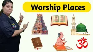 Different Religions Name | Holy Books of Different Religions | Religion and Holy Books | Religions