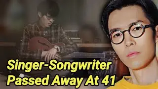 Khalil Fong Dead At 41 | Hong Kong Musician Dies | Singer Died | Fang Da Tong Dies | Cause Of Death