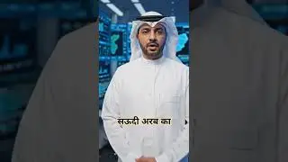#ai #shortvideo #subscribe #viral #new #hashtags #love