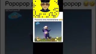 Mder