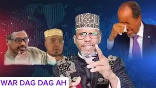 WAAR DAAG DAG AH #SOMALIA #HASSEN SHEKH MOHAMUD 27 December 2025
