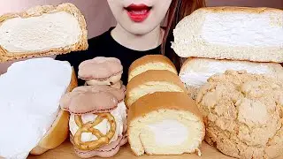 ASMR CONVENIENCE STORE DESSERTS🥨 CREAM READS MUKBANG 편의점 꽃카라멜쿠키슈, 마카롱, 연세우유크림빵 먹방 eating sounds