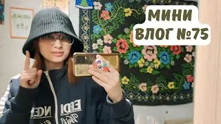 Беларусь Малорита день из жизни