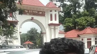 Egram Classes is live from Rajyapal bhawan #jpsc  #jssc #jsscpgt #jpscmains