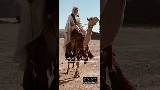 ربابه سالم العطوي لا والله الا نوم عيني شلاويح