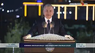 Boburning armonlari ushaldi - Yangi Andijon uning nomi bilan ataladi
