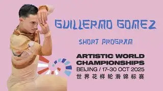 CAMPEONATO DEL MUNDO - BEIJING 2025 - GUILLEMO GOMEZ (SP)