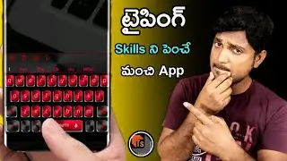 Typing Speed Test App Features And Review | Best App To Improve Your Typing Skills | Tech Siva