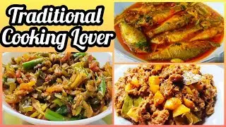 পুটিঁ মাছের ঝাল | পেঁয়াজ পাতা দিয়ে কাচকি শুঁটকি ভুনা | Beef Shutki Bhuna |Bangladeshi Village Food