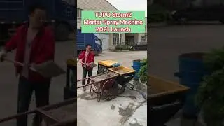 Anti-blocking Auto Mortar Spray Machine